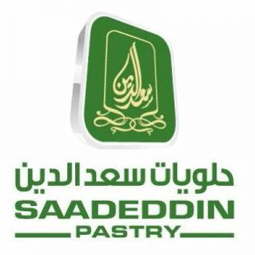 Saadeddin Pastry